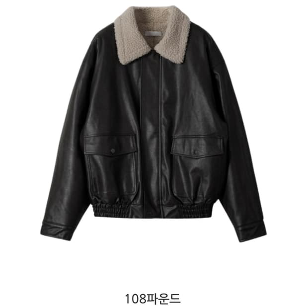 108파운드 레더 블루종 차콜브라운 진짜 급하게 구하고 있습니다ㅠㅠ