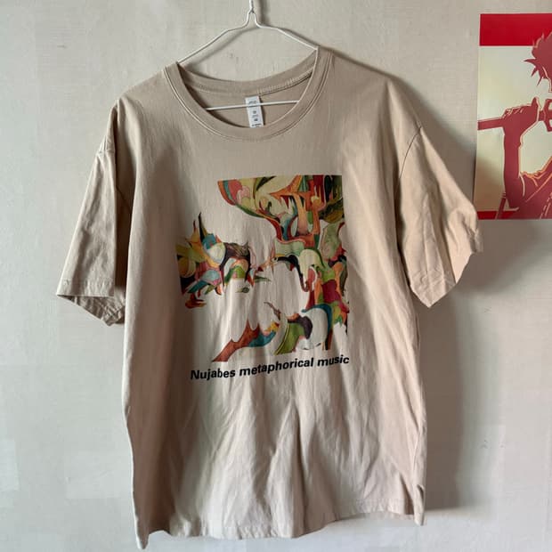 누자베스 티셔츠