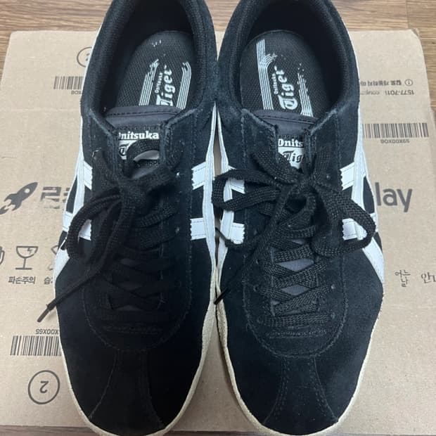 오니츠카타이거 멕시코 66