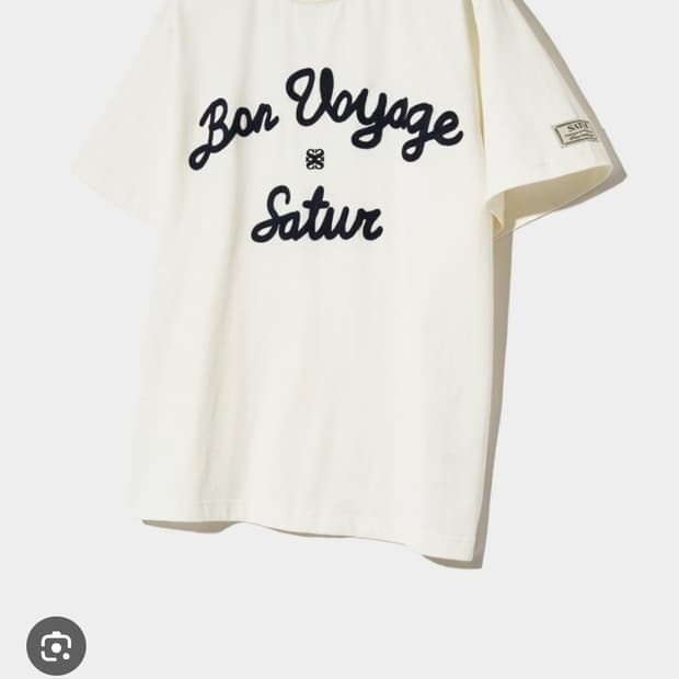 세터 보야지 로고 티셔츠 L