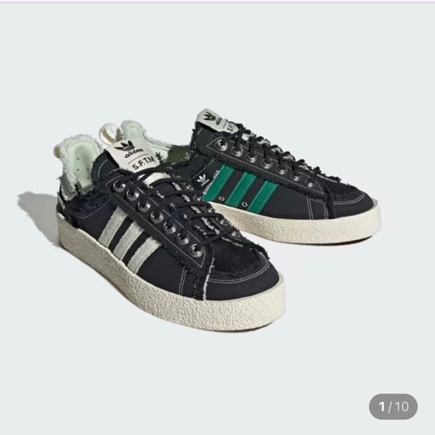 아디다스 x 송포더뮤트 캠퍼스 80s 블랙