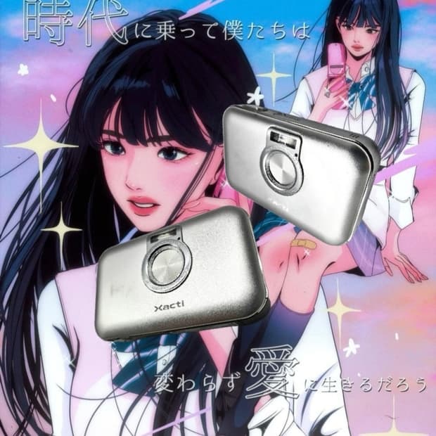 ♡초보 입문용♡풀박 산요 작티 DSC-E6 / 빈티지디카