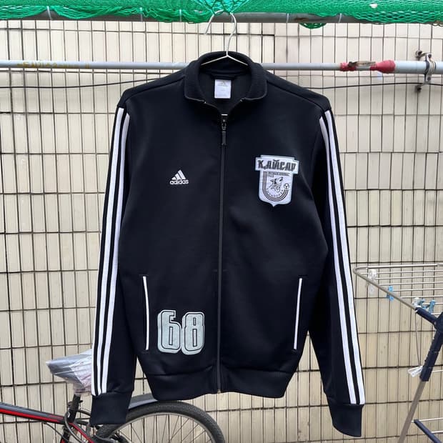 아디다스 카이사르 져지