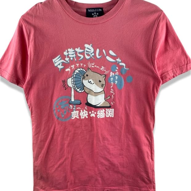 네코부치상 프린팅 핑크 반팔