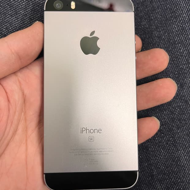 아이폰SE스페이스그레이128GB
