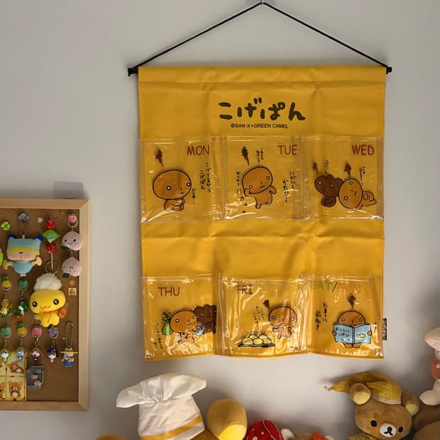 산엑스 희귀매물 고전 코게빵 위클리 월포켓 wallpocket 