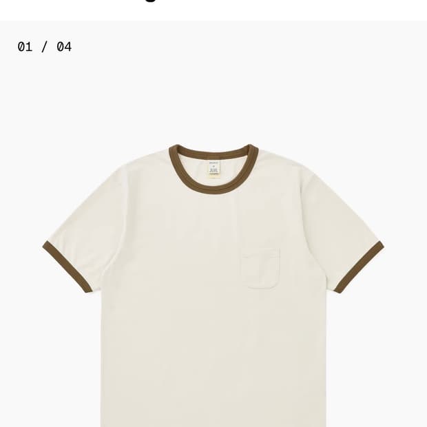 카키스 워시드 링거 티 브라운 L사이즈