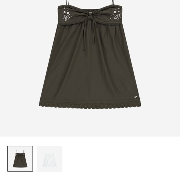 코이세이오 COYSEIO Solar Stitch Mini Dress Br