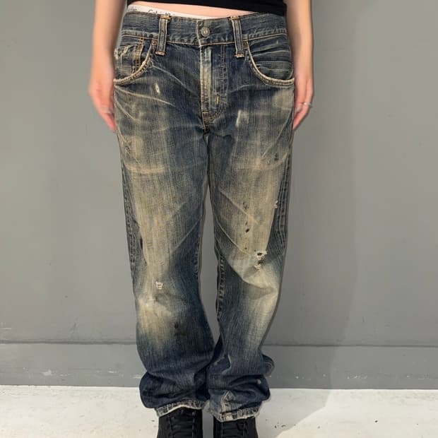 Edwin distressed fade denim pants