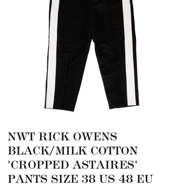 릭 오웬스 x Larry 콜라보 팬츠