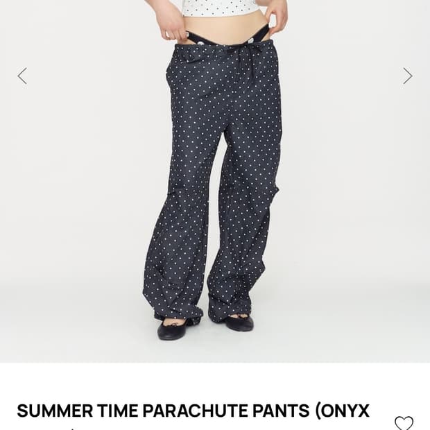 글로니 summer time parachute pants