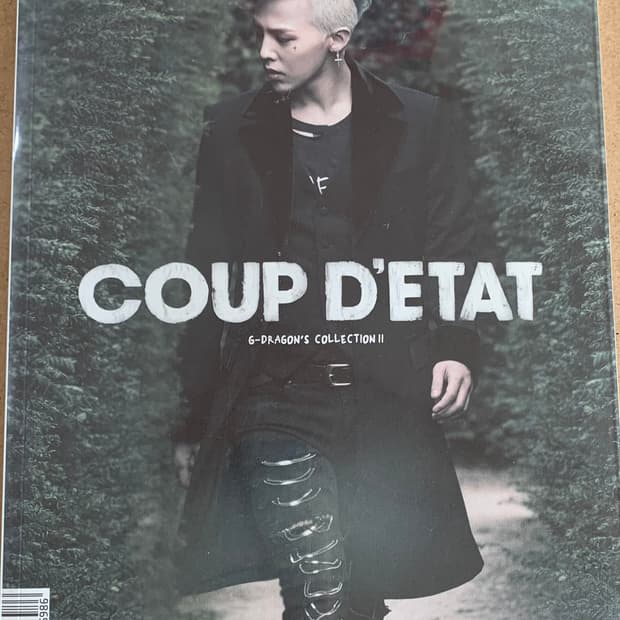 지드래곤 쿠데타 한정판 DVD 포토북