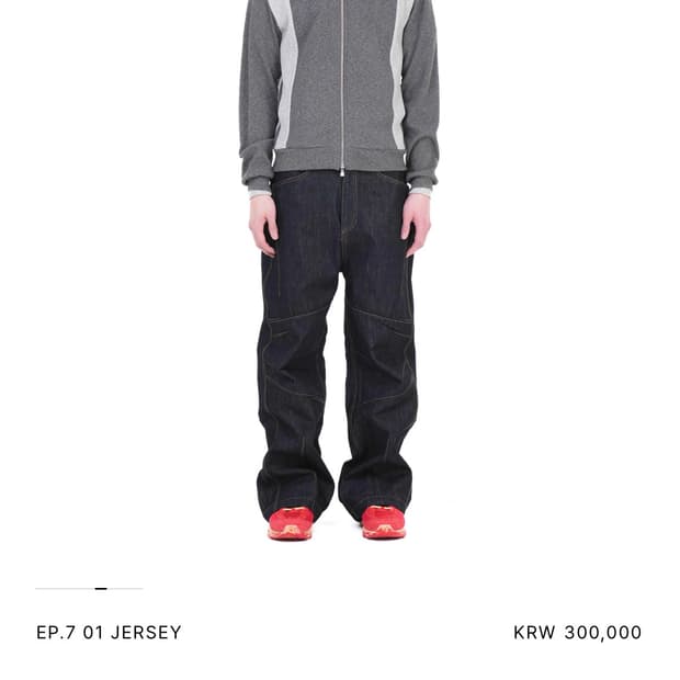 XILM EP.7 01 JERSEY