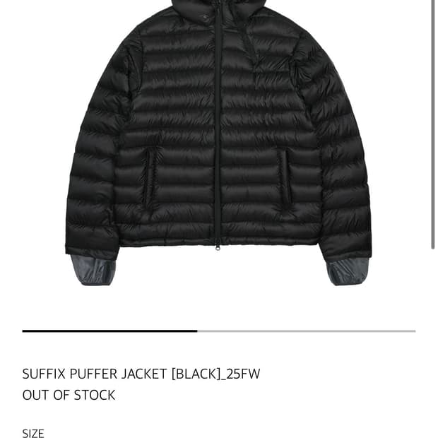 산산기어 경량패딩 1사이즈 블랙