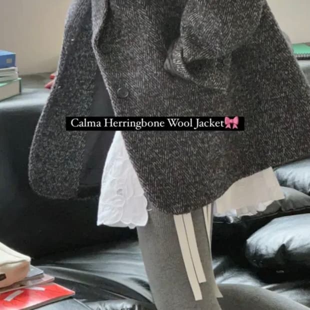 리본빛 칼마 헤링본 울 자켓