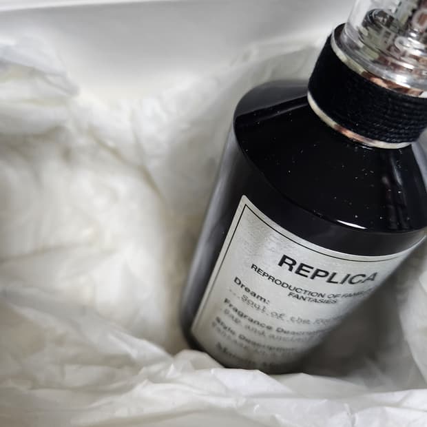 마르지엘라 소울 오브 더 포레스트 100ml