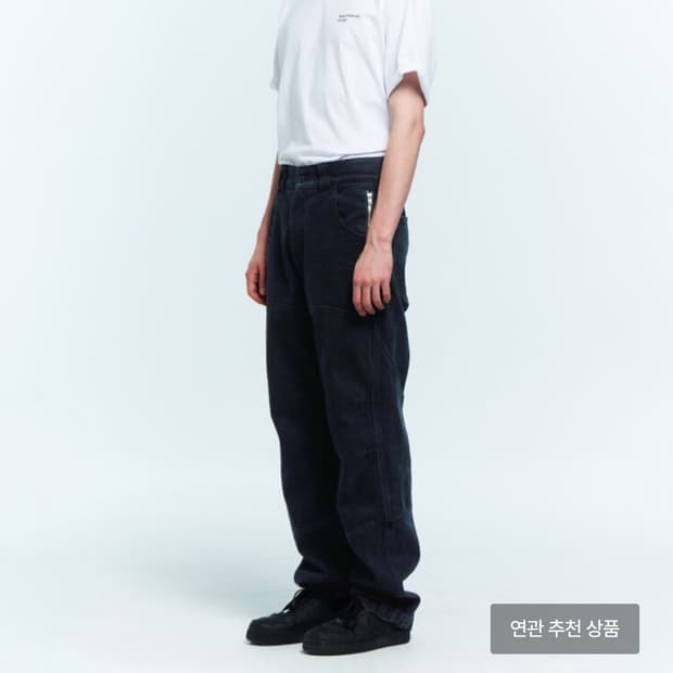 플라스틱프로덕트 카프 포켓 팬츠 블랙 M