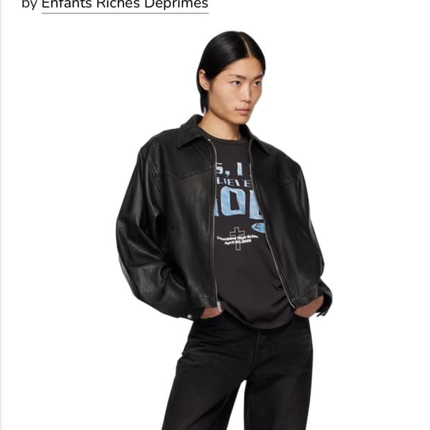 [36] ERD 앙팡 리쉬 데프리메 데님 팬츠 erd 데님