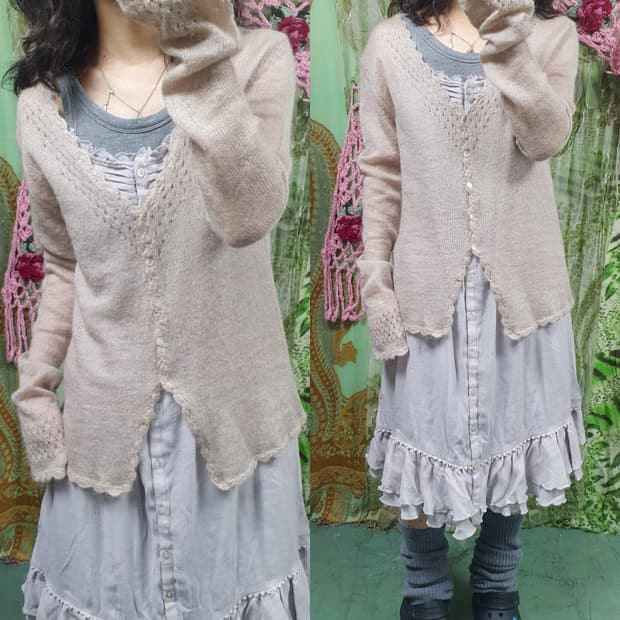 모헤어 자개 단추 가디건 인디핑크