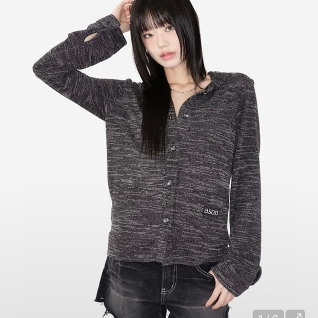 애즈온 선데이 후드 가디건 SUNDAY HOOD CARDIGAN