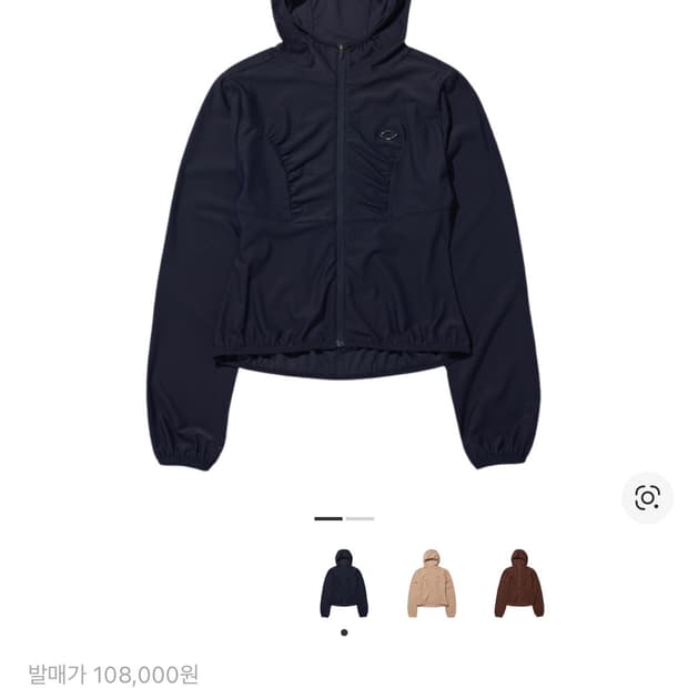 미스치프 후드 와플 집업 네이비 S