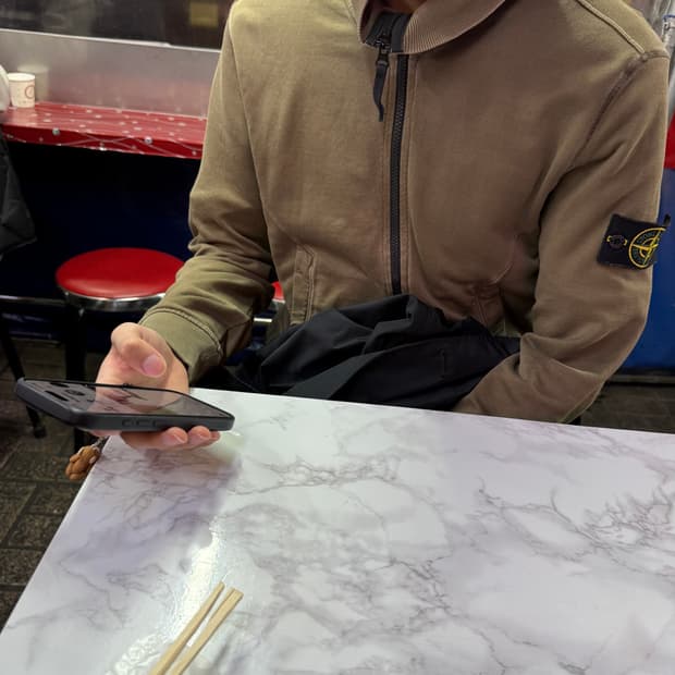 [L] 01SS 스톤아일랜드  카키 집업