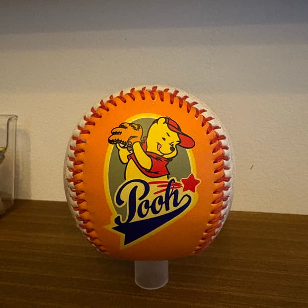 빈티지 디즈니 곰돌이푸 야구공