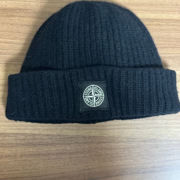 (정품)스톤아일랜드 비니