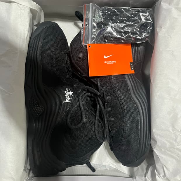Nike x stussy 에어 페니 2 블랙 285