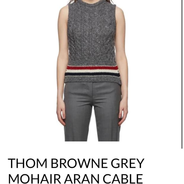 톰브라운 정품 삼선 모헤어 민소매니트