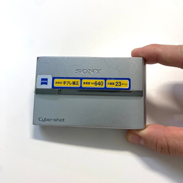 소니 사이버샷 DSC-T9 디지털 카메라