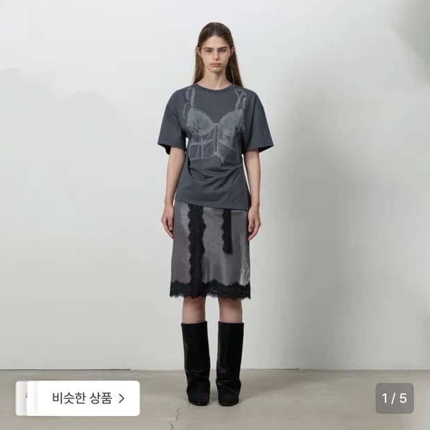 쓰리투에이티 LACE MIDI SKIRT CHARCOAL M 스커트