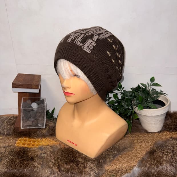 Brown damaged stripe reversible beanie