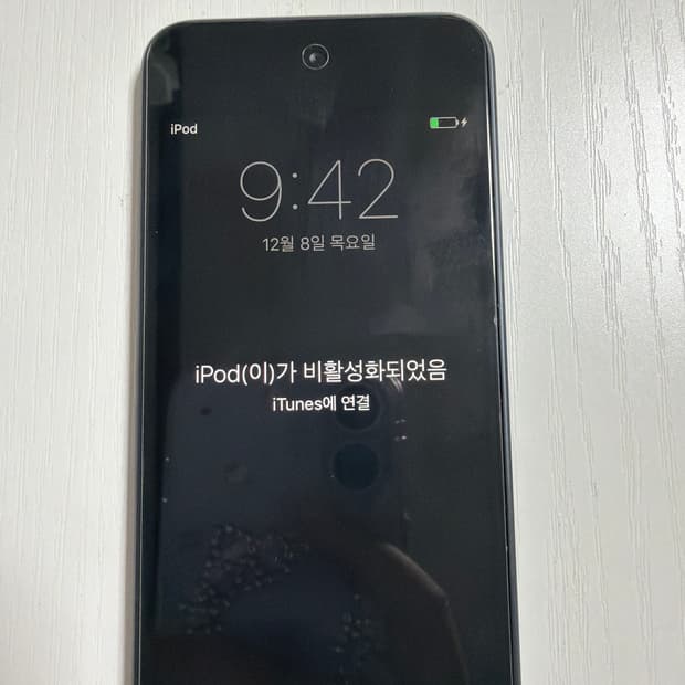 애플 아이팟 터치 블랙