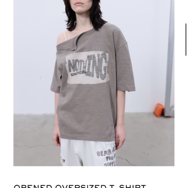 Lcdc tm opened oversized t shirt (cocoa)