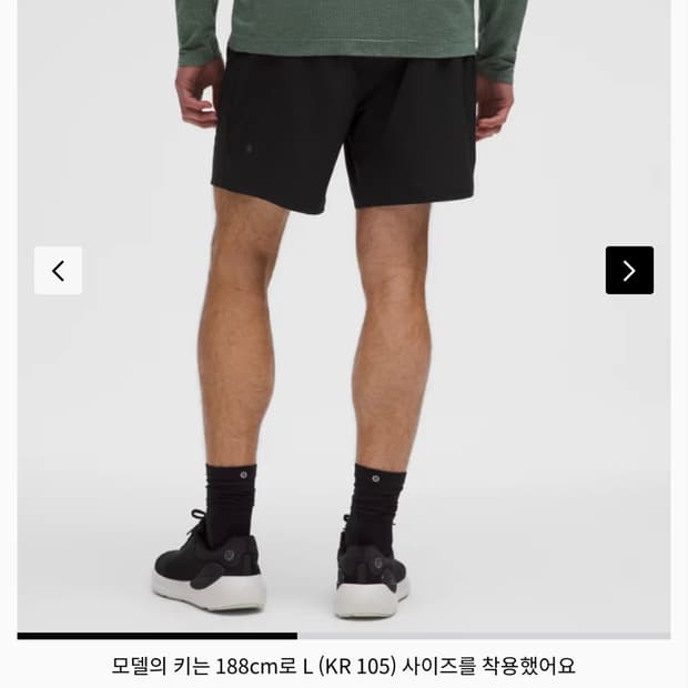 룰루레몬 반바지 7인치 새상품 L