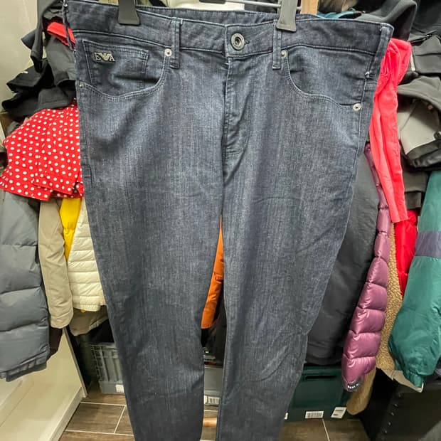 아르마니 청바지 