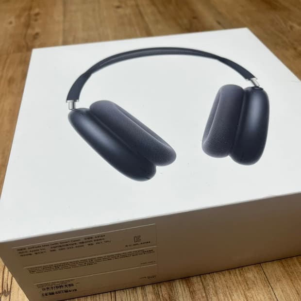 애플 에어팟 맥스 미드나이트 풀박스