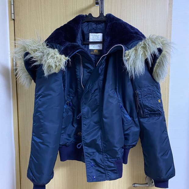 Alpha industries N-2B