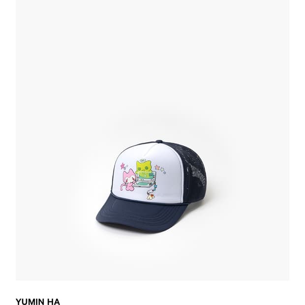 유민하 트러커캡 