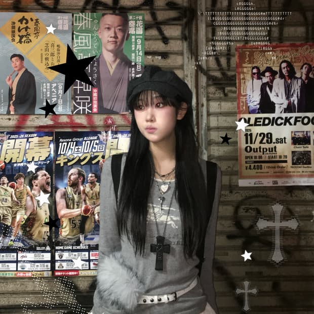 버버리 그레이 큐빅 로고 니트 유넥 롱슬리브 