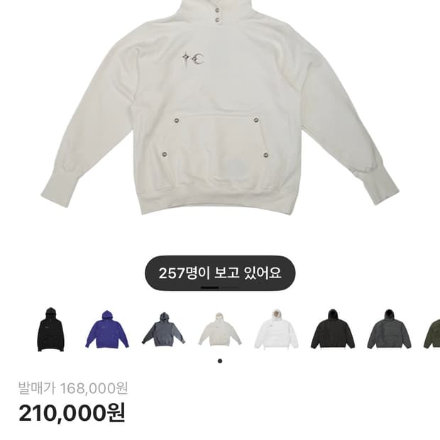 떠그클럽 후드 1