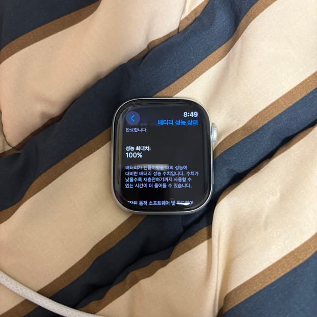 애플워치 10 46mm 실버 GPS 신품급