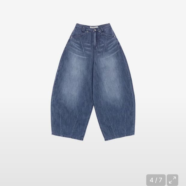 트리밍버드 벌룬 데님 팬츠
