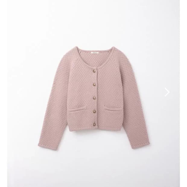 아카이브제이투유 오버핏 다이애나 가디건