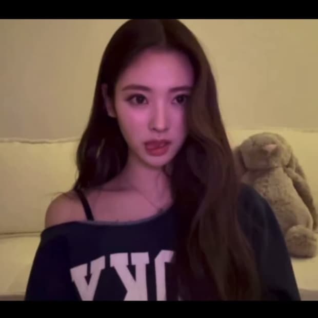 브랜디멜빌 미야오 안나 오프숄더 도쿄 맨투맨
