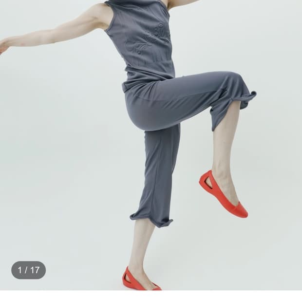 에옹쓰 eonts STGM pants charcoal