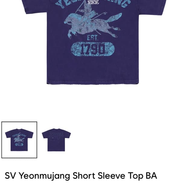 SV Yeonmujang Short Sleeve Top BA-M