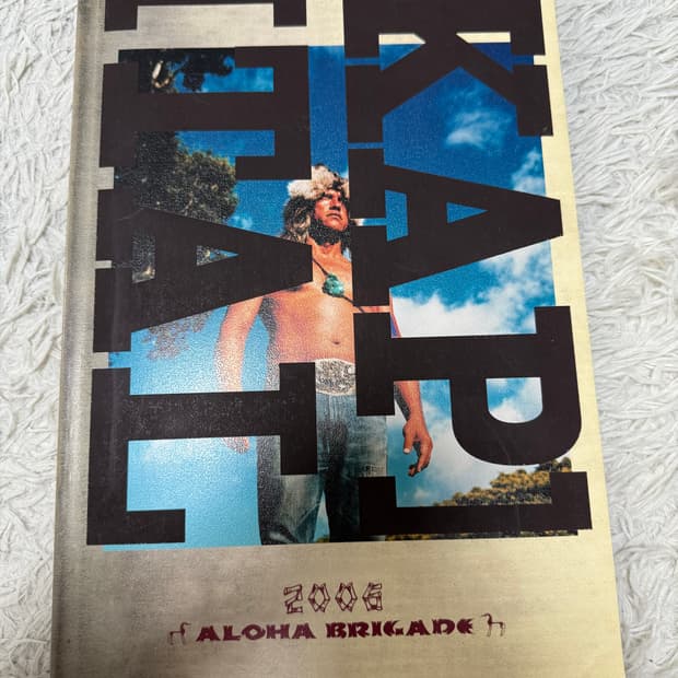 Kapital 캐피탈 2006시즌 컬렉션북