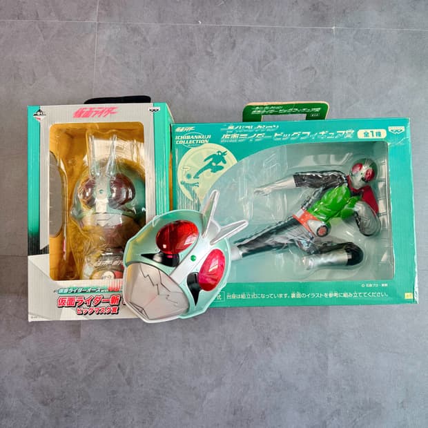 희귀) 가면라이더 1호기 세트